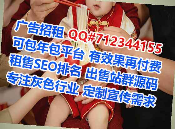 台州卵子鞋业门市部